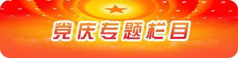 不銹鋼無縫管